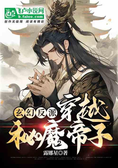 卡通汽车涂颜色