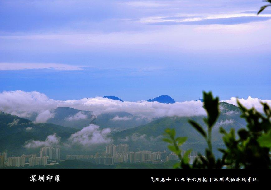 魔狐泡泡龙