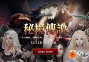 失忆症：黑暗后裔