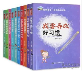 一根铁丝用去1/2，或用去1/2米后，剩下的和用去的一样长，这根铁丝长多少米？游戏画面