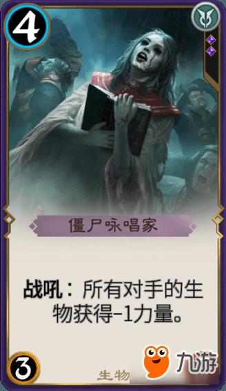 超能战区