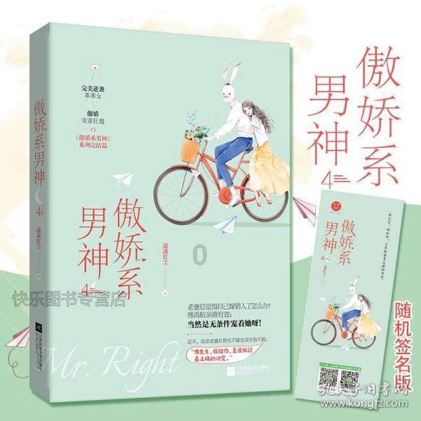 月光影视