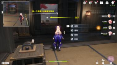 什么经历让你感觉最有意思？游戏画面