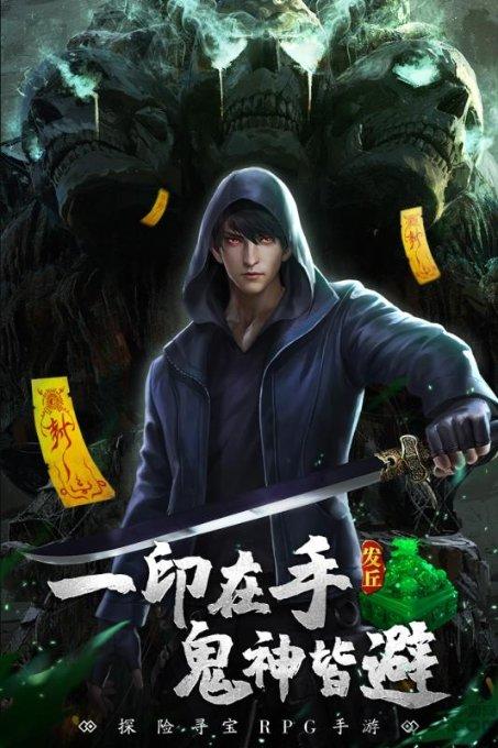 拯救巧虎3