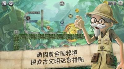 浙江去年绿电交易突破80亿千瓦时