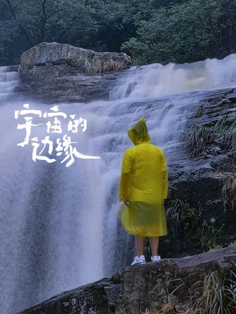 孩子学习成绩下降怎么办？游戏画面