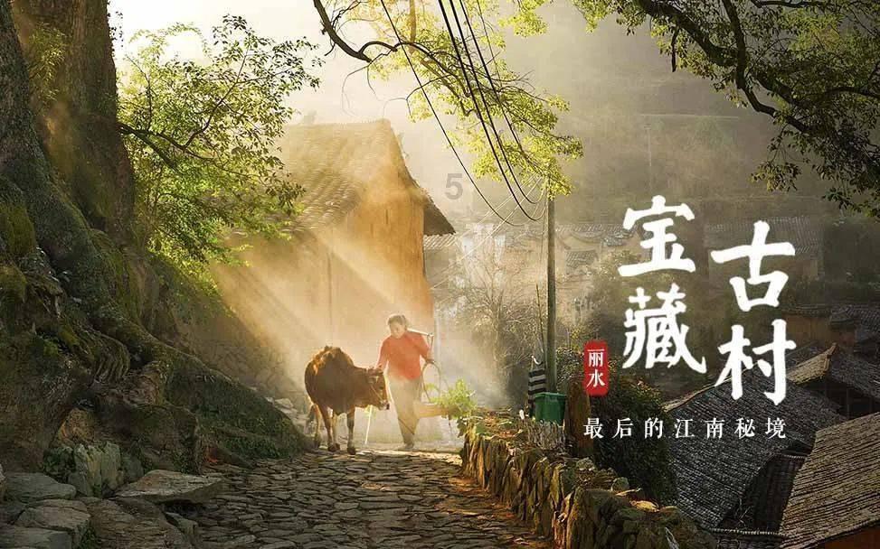 世界射箭锦标赛