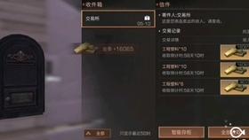 世界杯啦啦队员