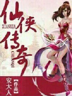 王国英雄2