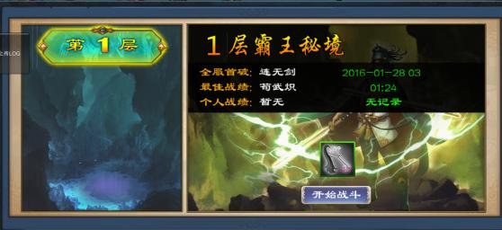 僵尸女友送月饼啦