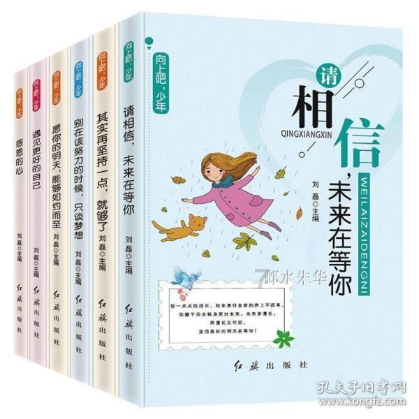 2023年度风云浙商名单揭晓!有你认识的吗?