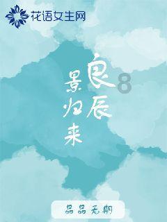 权威发布｜2023年，我省接待国内游客3.14亿人次，实现国内旅游收入5277.35亿元