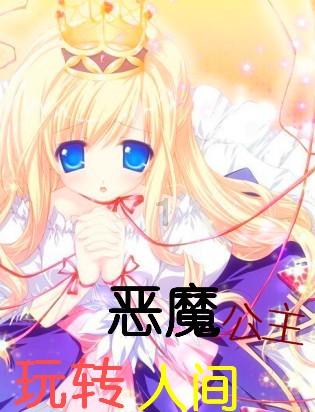 拯救小萌虎