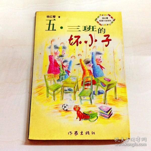 组装机械警暴龙2