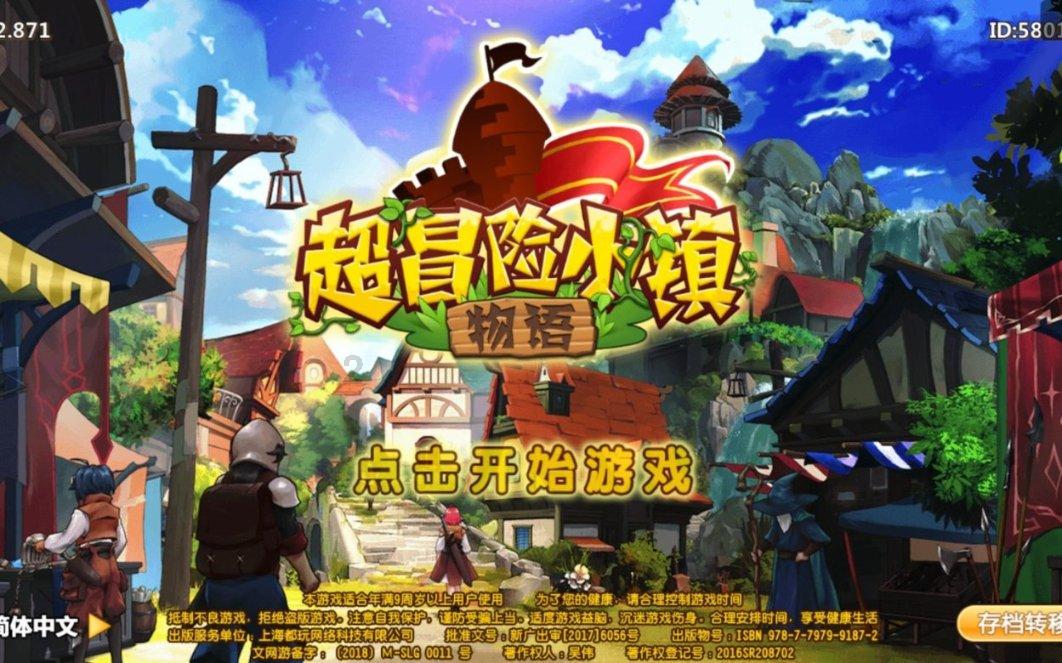 交友须谨慎，三交三不交，检查一下你的朋友圈吧