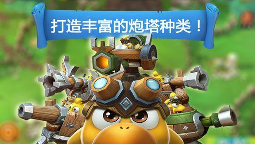 依维柯卡车拼拼看