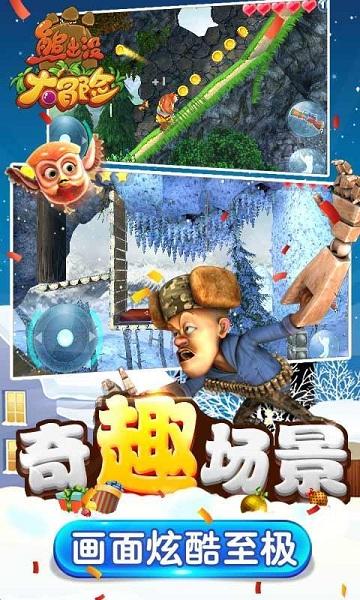 逃离阴暗的房屋