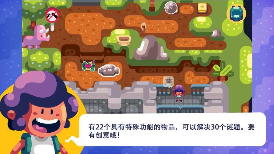 超物理基斗