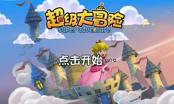 小猫钓鱼正版下载中文版