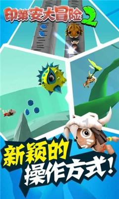 夏日网上购物