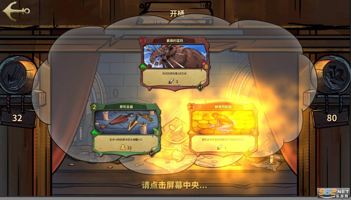 坦克连