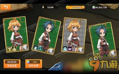 超三国无双3