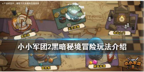 测试你的桃花运