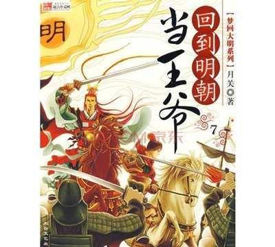 1月30日汇市观潮:日元和澳元技术分析