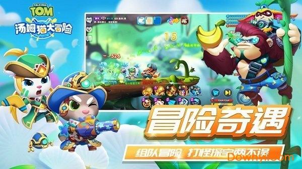 寻找遗失的玩具车