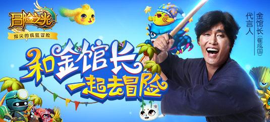 甘肃研学旅行主题线路课程集锦展示之四十八:七彩张掖·裕固风情研学游