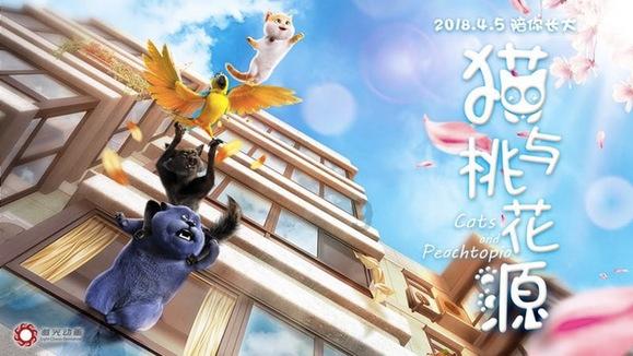 探索知识星球平台 | 北京落日时间分享与学习的理想场所