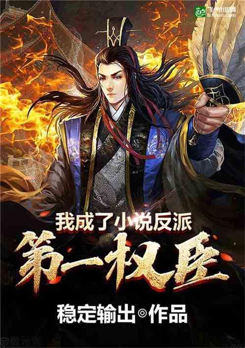 泰国大洞逃生