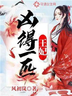 怎么用糯米粉做土豆饼游戏画面