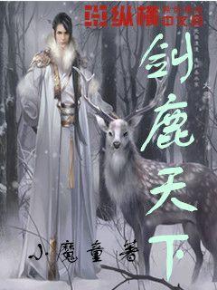 沪江开心词场