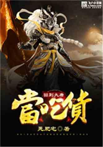 密室逃脱3之办公大厦