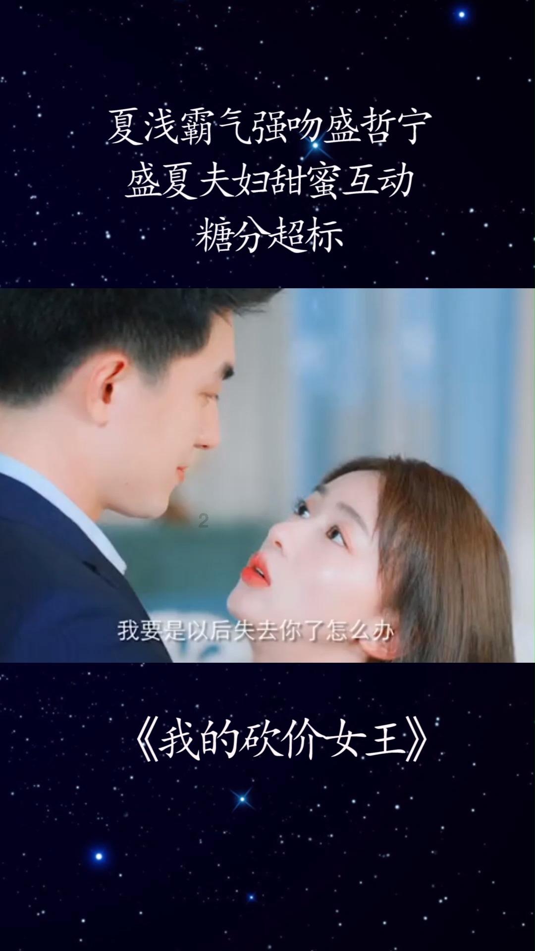 羊流鼻涕的救治方法游戏画面