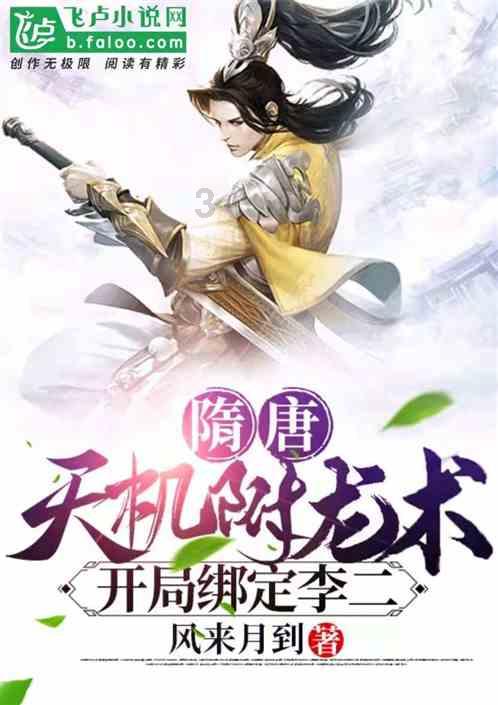 时代的终结！德转晒克洛普成就：464场318胜 场均2.07分 7座冠军