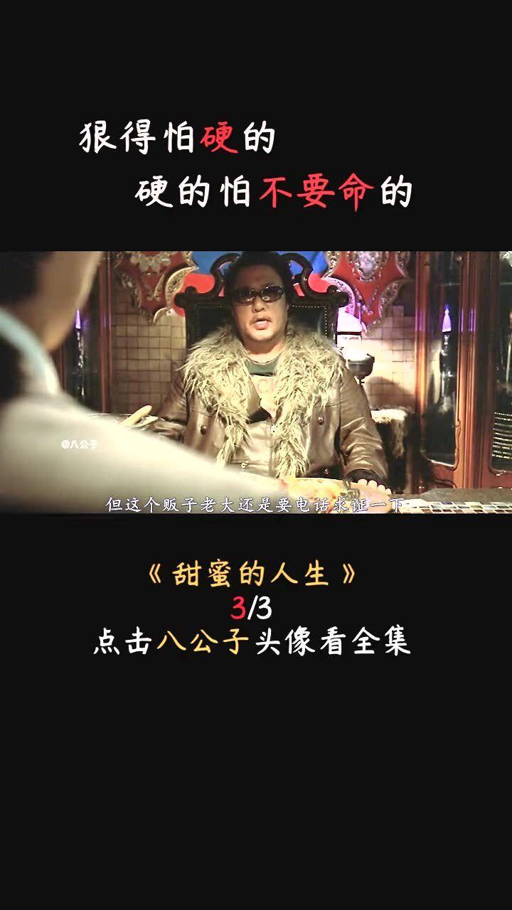 国米一座奖杯多重意义，两致胜功臣提供新战术！以终为始再次启程