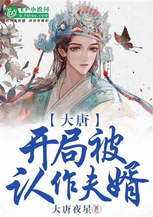 萌犬找不同