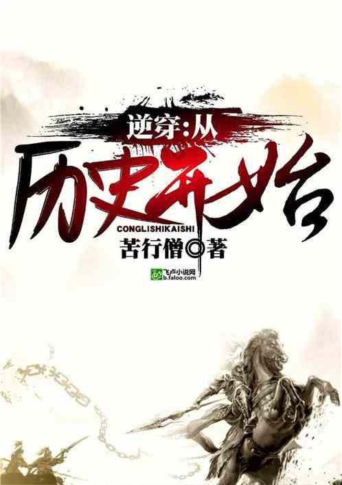 首份无车家庭申请指标公证书出炉 扫码阅读手机版
