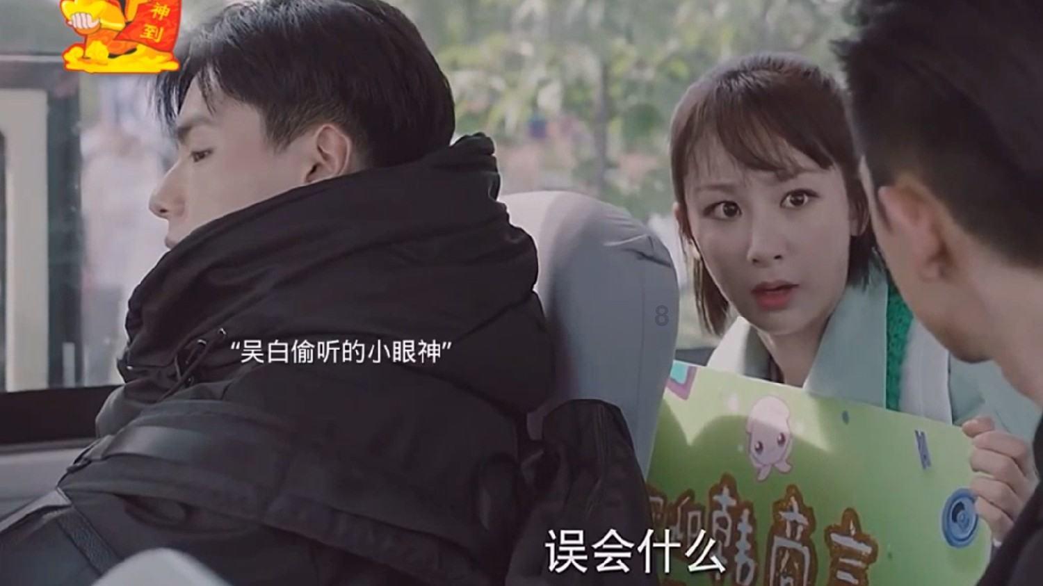 动物帮帮忙保卫家园
