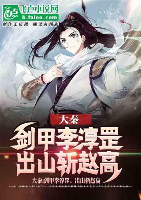 美丽的夜晚