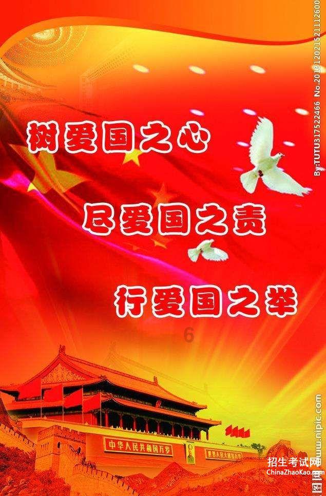 逃离隐秘的洞穴