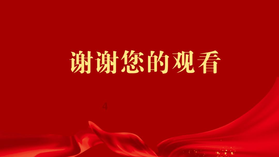 亚当寻找夏娃8