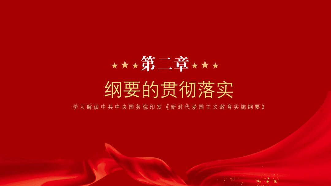 5比13分之十的比值怎么写？游戏画面