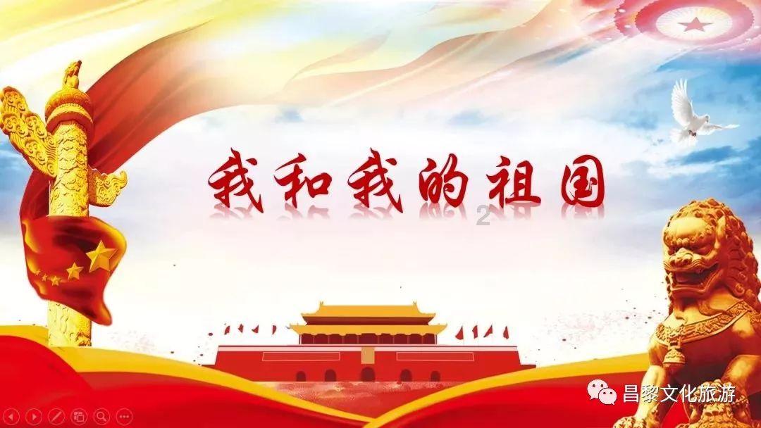 影视工厂