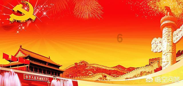 珍珠粉会堵塞毛孔吗？游戏画面