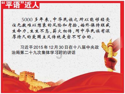 骨折怎么上学？游戏画面