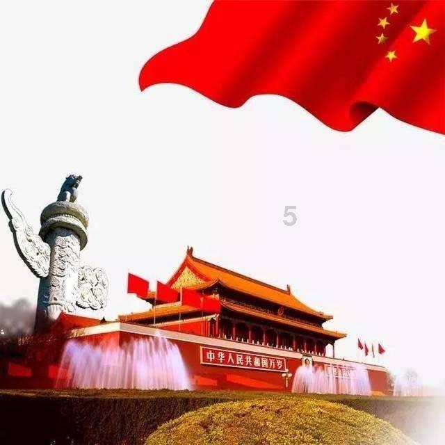 独步竹林