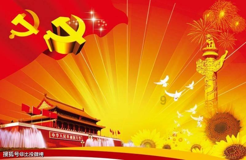 沪江开心词场